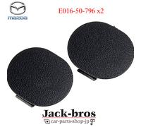 Mazda Originale OEM RX-7 FD3S Tergicristallo Coperchio Tappo Superiore Set 2 ...