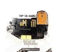 MAZDA Originale SAVANNA RX-7 FC3S 1989- Interruttore a grappolo Luce F061-66-...