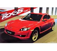 Mazda Rx-8 1:24 Plastic Model Kit FUJIMI