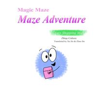 Maze Adventure: Crazy Shopping Mall
