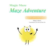 Maze Adventure: Wonder Amusement Park