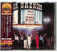 Maze Feat.Frankie Beverly - Live In New Orleans