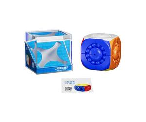 Maze Puzzle Cube, Rolling Ball Toy, Interactive Game with Spatial Challenge, Brain Teaser with Sturdy Build, Second Level 2,6 x 2,6 x 2,6 pollici Play Accessories, Best Maze Cube for Kids Teens Use