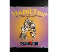 Mazel Tov by Neshoma Orchestra (1997-08-02)