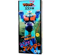 MAZINGA Invincible Champion Jumbo Machineder Mazinger Z 60 cm Bandai Tamashii