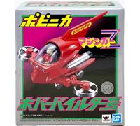 MAZINGA Mazinger Z Robot Hover Pileder Soul Of Popynica Gō Nagai Bandai Tamashii