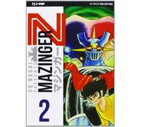 Mazinger Z – Edizione Ultimate – Vol. 2 – Edizioni BD
