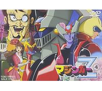 Mazinger Z Vol. 4