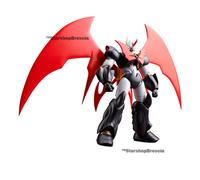 Kotobukiya – Kit modello plastico MAZINKAISER