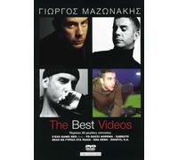 Mazonakis Giorgos - The best videos