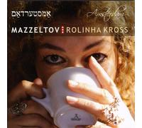 Mazzeltov Amsterdam (CD) Album