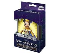Mazzo di prova Weiss Schwarz Disney Mirror Warriors Mazzo di 50 carte precost...