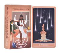 Mazzo di Tarocchi per Principianti | 78 Carte con Mazzi Oracle,Tarocchi Mistici Per Cartomanzia Guida Spirituale Meditazione - Studio Astrologico