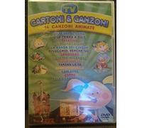 MazzoccStore - DVD - CARTONI & CANZONI - 14 CANZONI ANIMATE (Colore Verde) - 2009 TV SORRISI E CANZONI