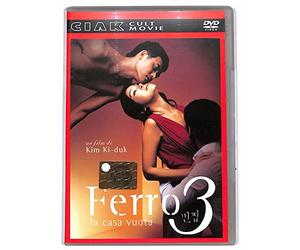 MazzoccStore - DVD - FERRO 3 - LA CASA VUOTA di Kim Ki-Duk (2004) - MONDADORI