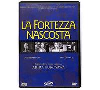 MazzoccStore - DVD - LA FORTEZZA NASCOSTA di Akira Kurosawa (1958) - HOBBY & WORK