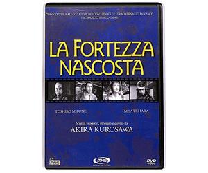 MazzoccStore - DVD - LA FORTEZZA NASCOSTA di Akira Kurosawa (1958) - HOBBY & WORK