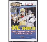 MazzoccStore - DVD - La grande commedia musicale Garinei & Giovannini - GIOVE IN DOPPIOPETTO di Daniele D'Anza (1954) - FABBRI EDITORI