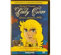 MazzoccStore - DVD - LADY OSCAR - LA ROSA DI VERSAILLES Vol. 03 (La rivincita della contessa + La congiura sventata) - EDIZIONE SPECIALE IN DVD di Riyoko Ikeda (1978) - DE AGOSTINI