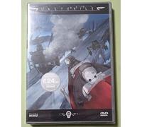 MazzoccStore - DVD - LAST EXILE Vol. 03 (Episodi da 09 a 12) di Koichi Chigira (2003) - EXA