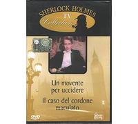 MazzoccStore - DVD - SHERLOCK HOLMES - UN MOVENTE PER UCCIDERE - IL CASO DEL CORDONE MACULATO