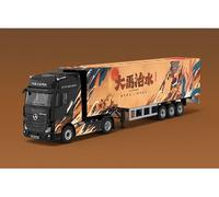 MB Mercedes Benz Actros & Container - Type A - black - Modern Art 1:64