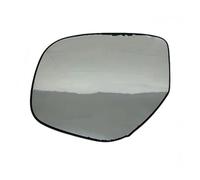 MBROS Vetro Specchietto Retrovisore per Outlander 2013-2021 Esterni Auto Lenti Specchietto Retrovisore Laterali Lenti in Vetro Riflettente Specchio Retrovisore Riscaldato(1pcs Left No Heating)
