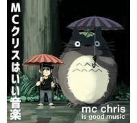 mc chris - Is Good Music [Vinyl LP]