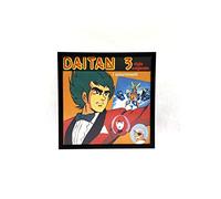 MC DAISON Una cornice quadro espositore vetrina da parete per 1 disco 45 giri in vinile con copertina (vinile diametro 17 cm) (5)