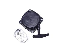 MCAOAL Robusto avviatore di rinculo per 43 cc 49 cc 52 cc Motori ABS Nylon Alluminio Build Easy Installation Generalmente compatibile per motori trimmer