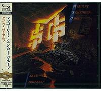 MCAULEY SCHENKER GROUP Save Yourself SHM-CD Giappone Bonus Track Nuovo
