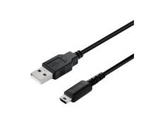 Mcbazel USB Cavo di Ricarica per Nintendo DS Lite, 1.2M