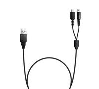Mcbazel USB Cavo di Ricarica per Nintendo DS Lite, DSi, 3DS, 2DS, incluse le Versioni New e XL