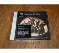 Mccartney, Paul - Band On The Run (Best Buy Exclusive)