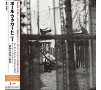 Mccartney Paul - Chaos And Creati (Shm Cd)