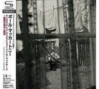 Mccartney, Paul - Chaos & Creation In The Backyard