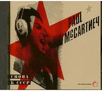 Mccartney,Paul - Choba B Cccp