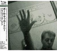 Mccartney, Paul - Driving Rain