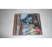 Mccoy, Robert Lee - Bluebird Recordings 1937-1938