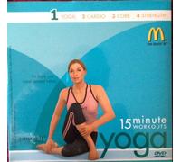 Mcdonalds 15 Minute Yoga Workout Dvd #1