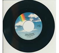 McEntire, Reba - How blue - That's what he said