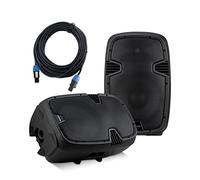 McGrey Set Diffusori Attivi/Passivi P212, Custodia in plastica nera | Sistema a 2 vie con woofer da 12" e tweeter da 1", Risposta in frequenza: 55 Hz - 18 kHz, 3 maniglie, Diffusore Attivo, 3 mm)