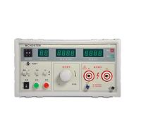 MCH-2672A Tester di tensione di tenuta display digitale AC DC Tester 5KV a doppio uso Per laboratori e scuole(110)