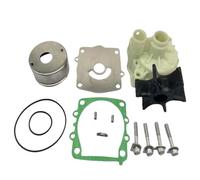 MCHkR Kit girante Pompa Acqua con alloggiamento Compatibile con Modelli di Navi Marine Modelli di Motori fuoribordo Modelli di Barche 150 175 200 225 6G5-W0078 6G5-W0078-A1 6G5-W0078-01-00