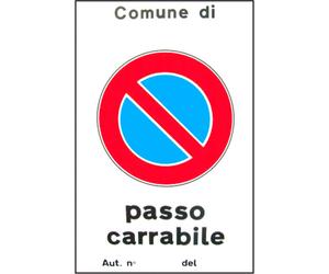 Mchr Cartello Passo Carrabile Aut. 25x 45 Alluminio - ALL13725