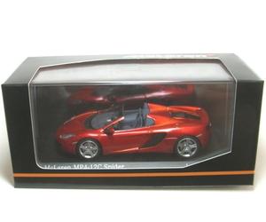 McLaren MP4-12C Spider (Arancione Metallico) 2012