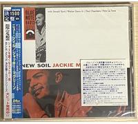 Mclean,Jackie - New Soil