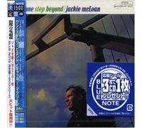 Mclean, Jackie - One Step Beyond