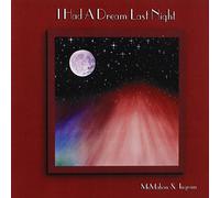 Mcmahan & Ingram - I Had A Dream Last Night