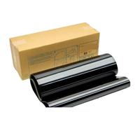 MCUXMVUMI Cintura di trasferimento ITB Compatibile con PRO C6000 C1060L C1070P C2060L C2070 C3080 C3070L A1DU-5042-03 A1DU504203